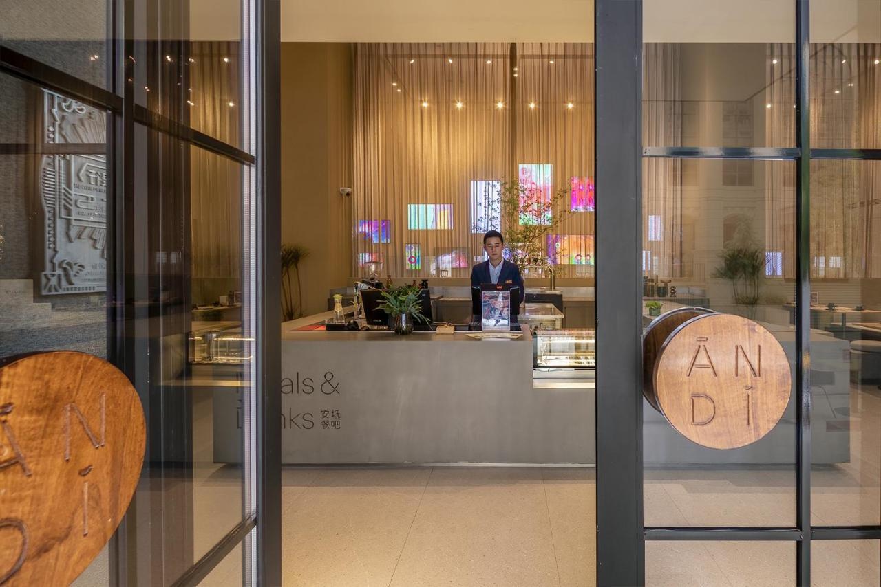 Hotel Andi Townscape Ухан Екстериор снимка