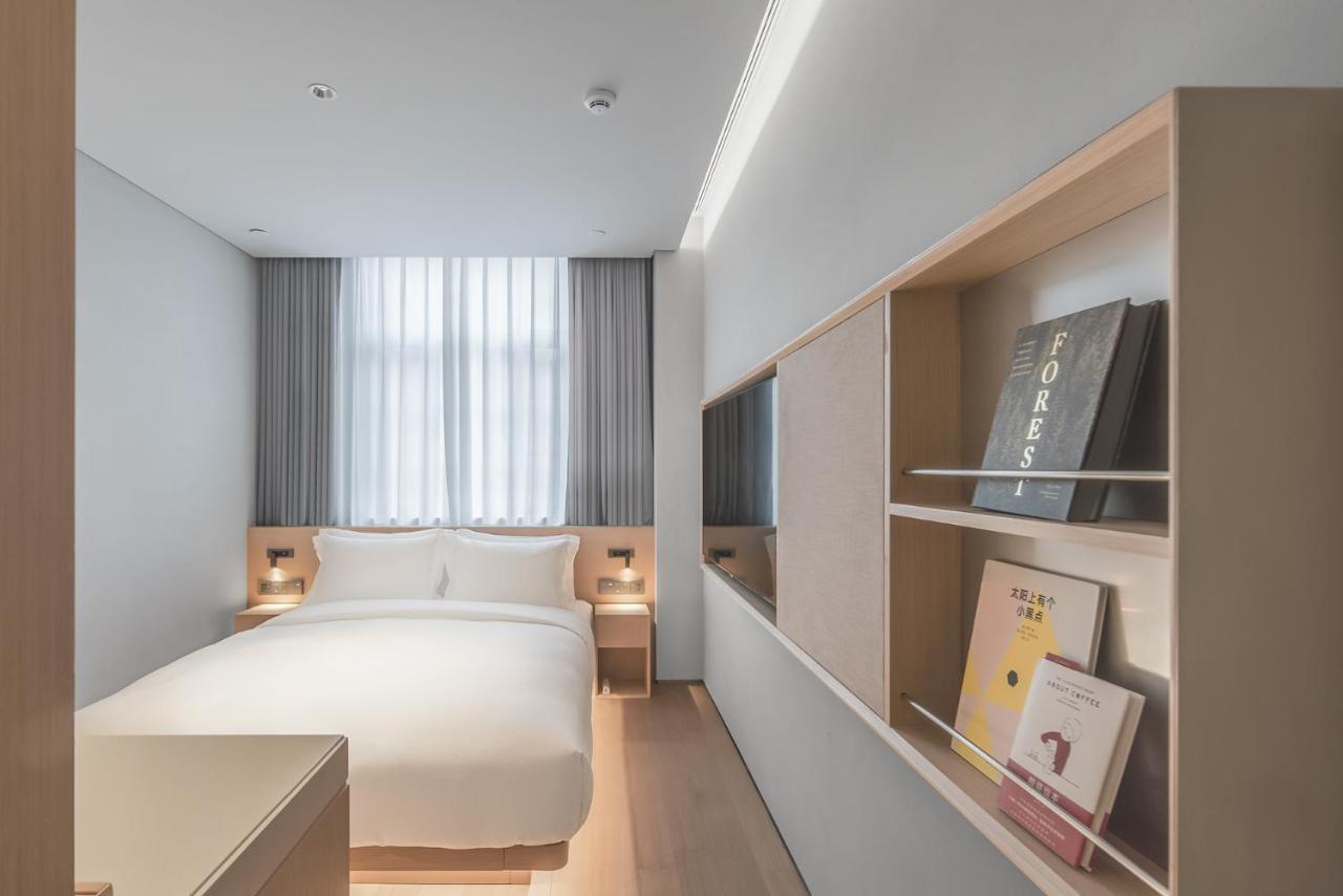 Hotel Andi Townscape Ухан Екстериор снимка