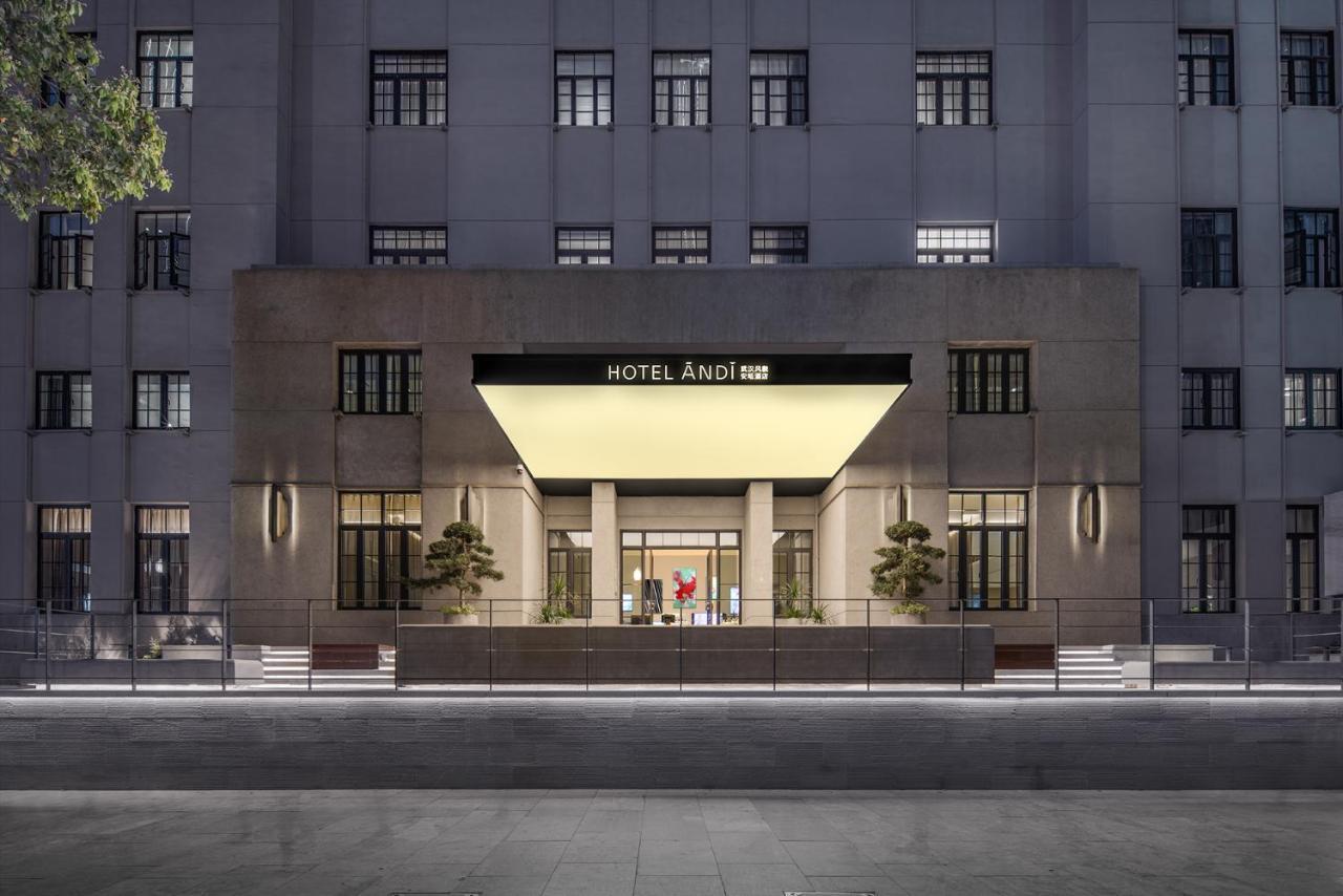 Hotel Andi Townscape Ухан Екстериор снимка