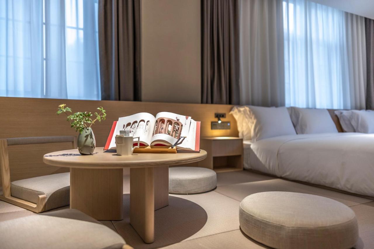 Hotel Andi Townscape Ухан Екстериор снимка