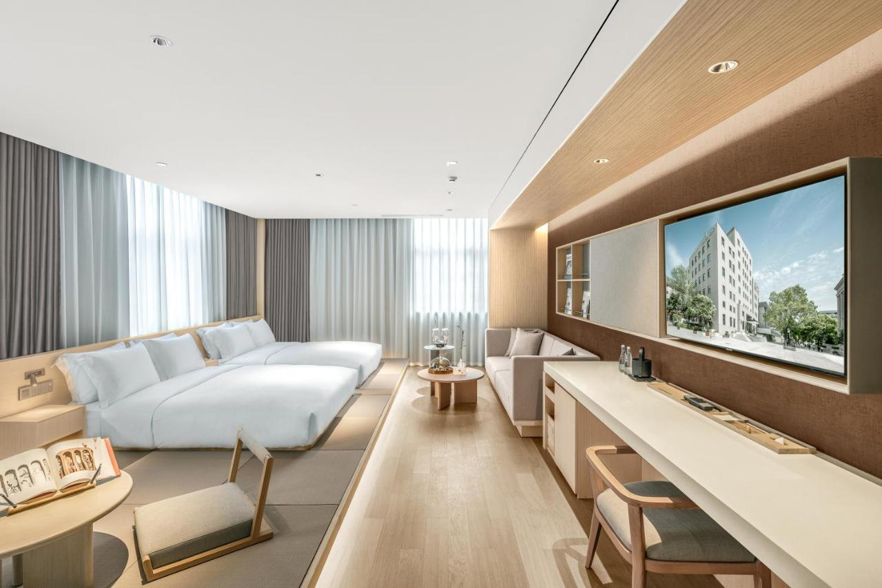 Hotel Andi Townscape Ухан Екстериор снимка